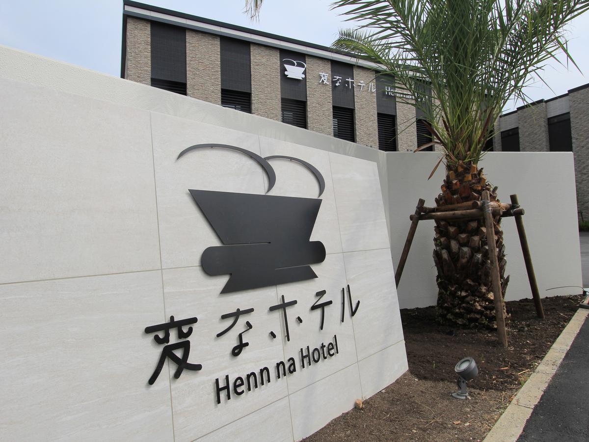 Henn Na Hotel Laguna Ten Bosch Gamagōri Esterno foto